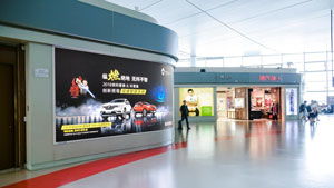 南京機場廣告,南京機場燈箱廣告,南京祿口機場廣告,天賜傳媒