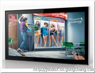金迪諾 樓宇掛式單機廣告機 網(wǎng)絡廣告機_傳媒、廣電_世界工廠網(wǎng)