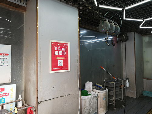 車主廣告業務解析 天燦傳媒與同順廣告傳媒的框架合作